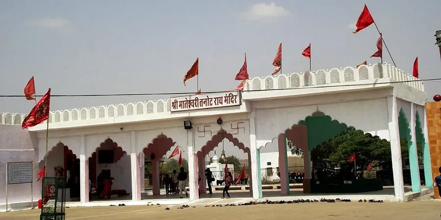 Religious places in Rajasthan